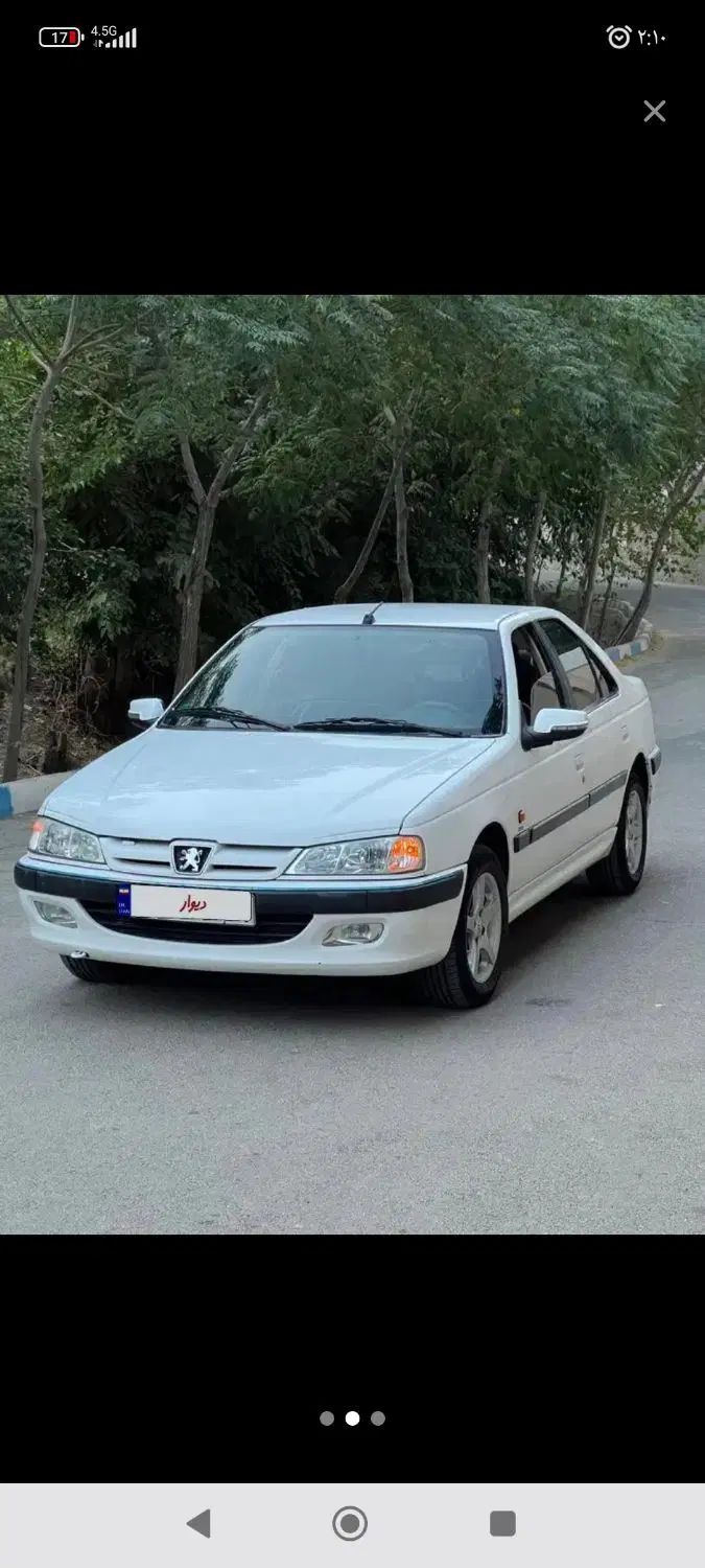 خودرو پژو، پارس آگهی ann_20237445