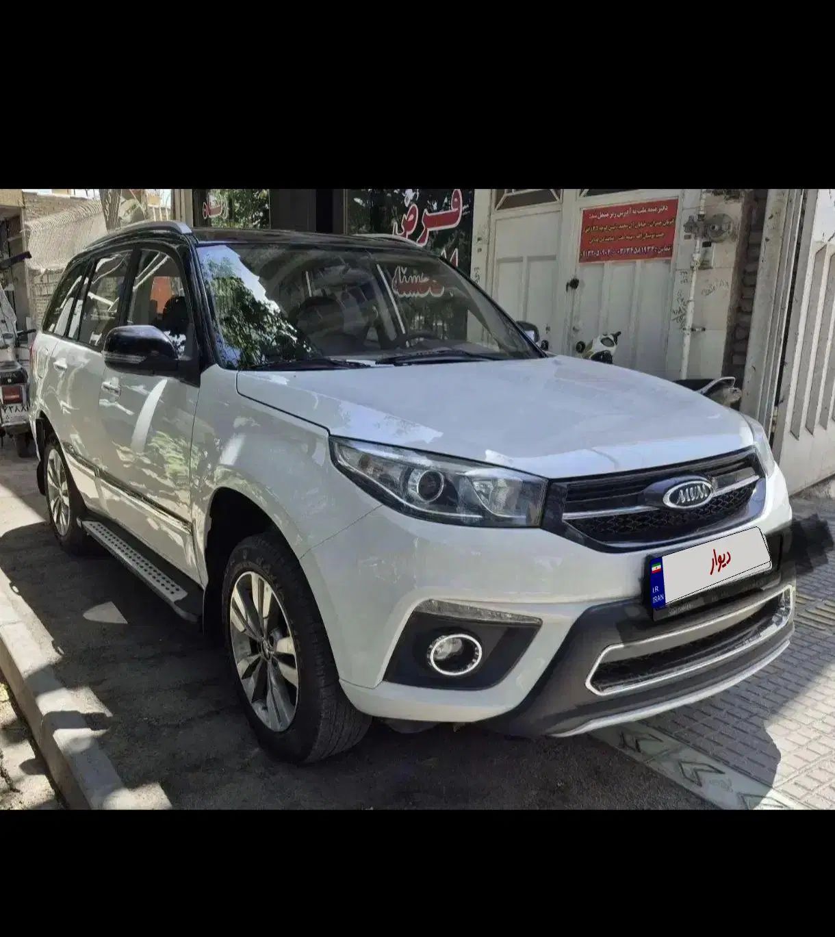 ام وی ام X33 جدید اتوماتیک - 1395