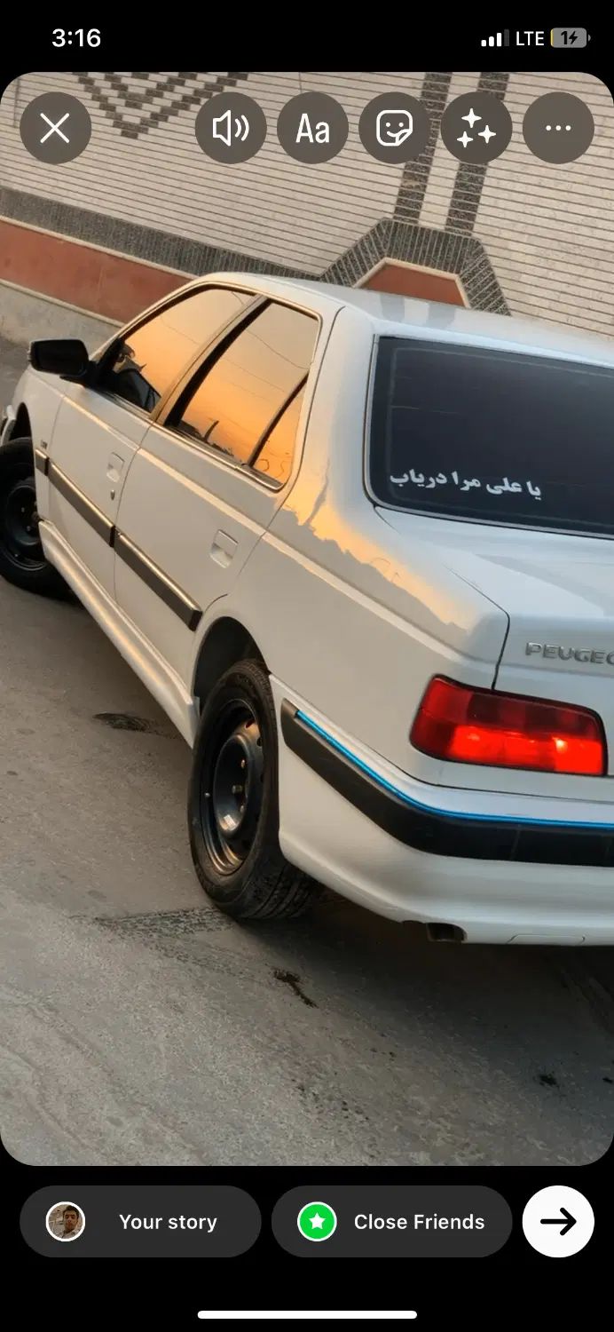 پژو پارس XU7P - 1401