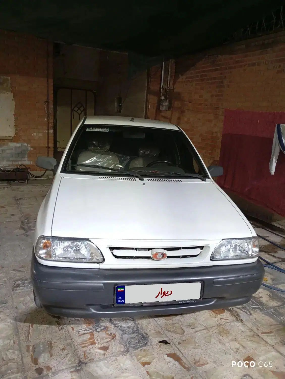 پراید 131 SX - 1396