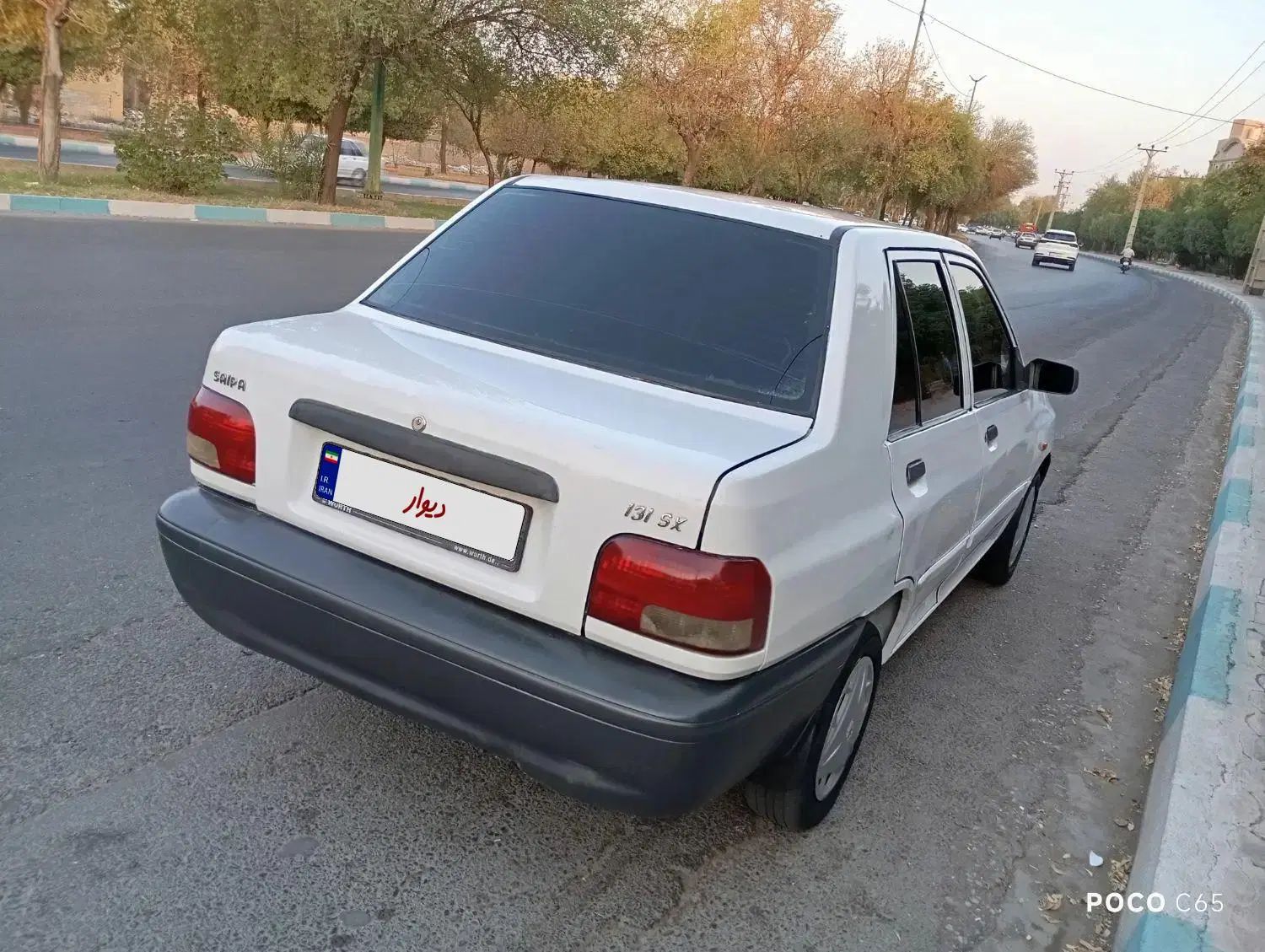 پراید 131 SX - 1396