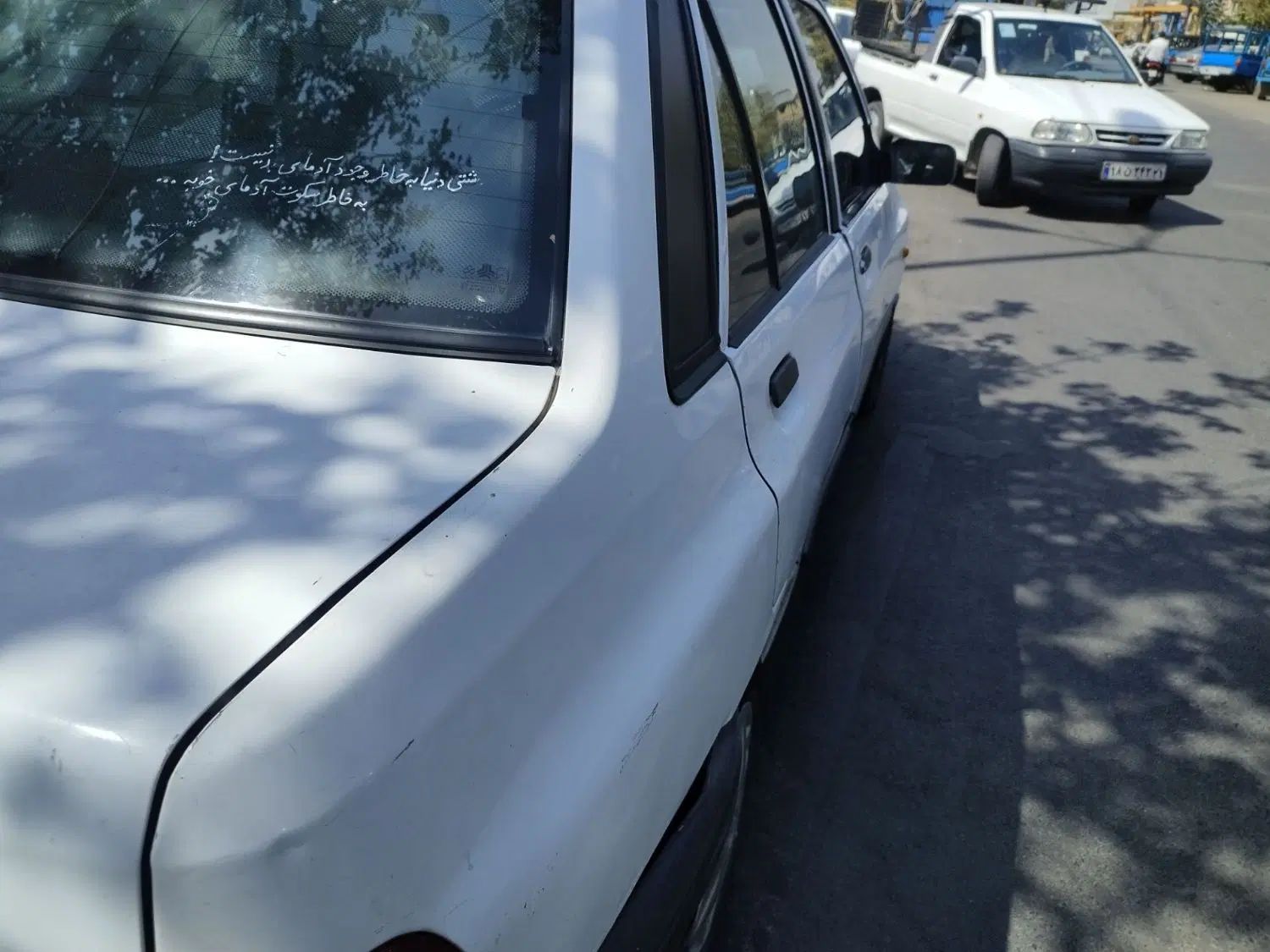 پراید 131 SL - 1390