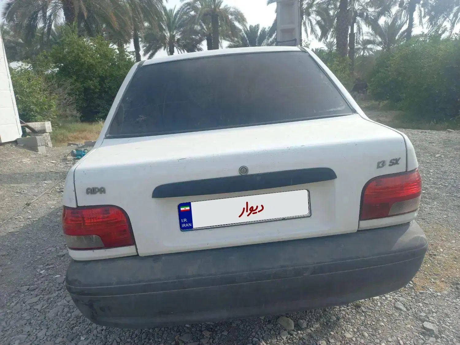 پراید 131 SX - 1390