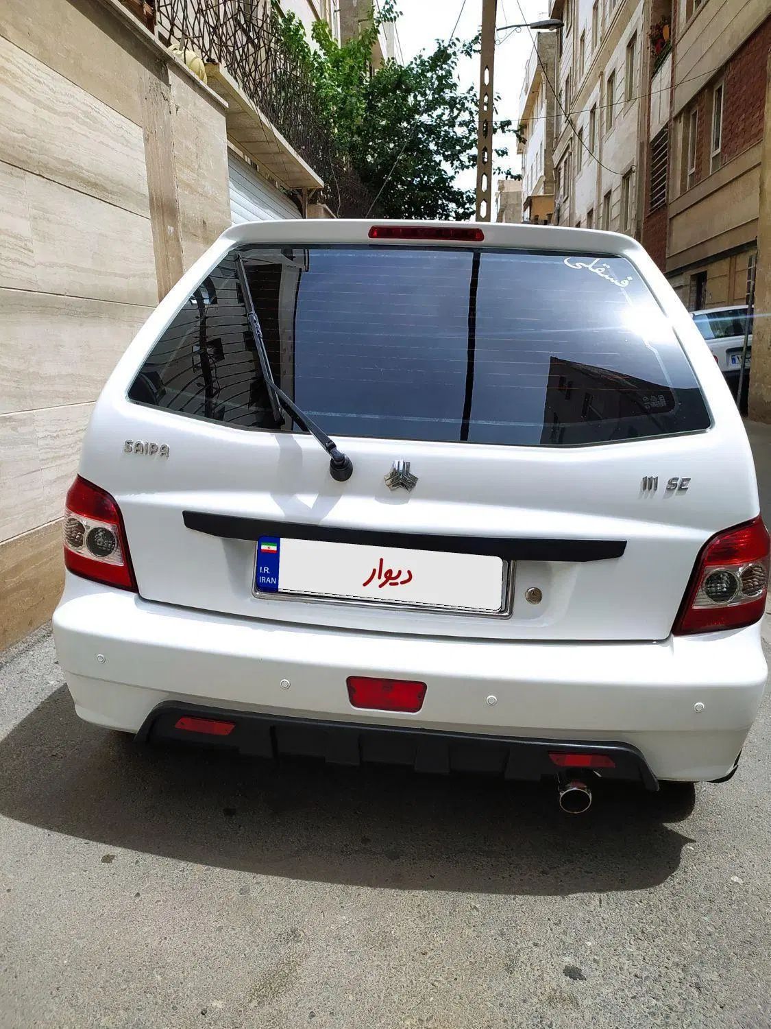پراید 111 SE - 1398