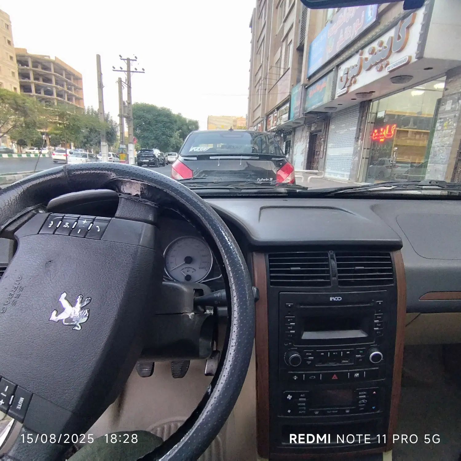 خودرو پژو، پارس آگهی ann_20237657
