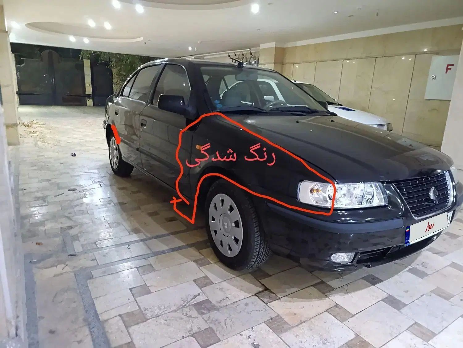 سمند LX EF7 - 1396