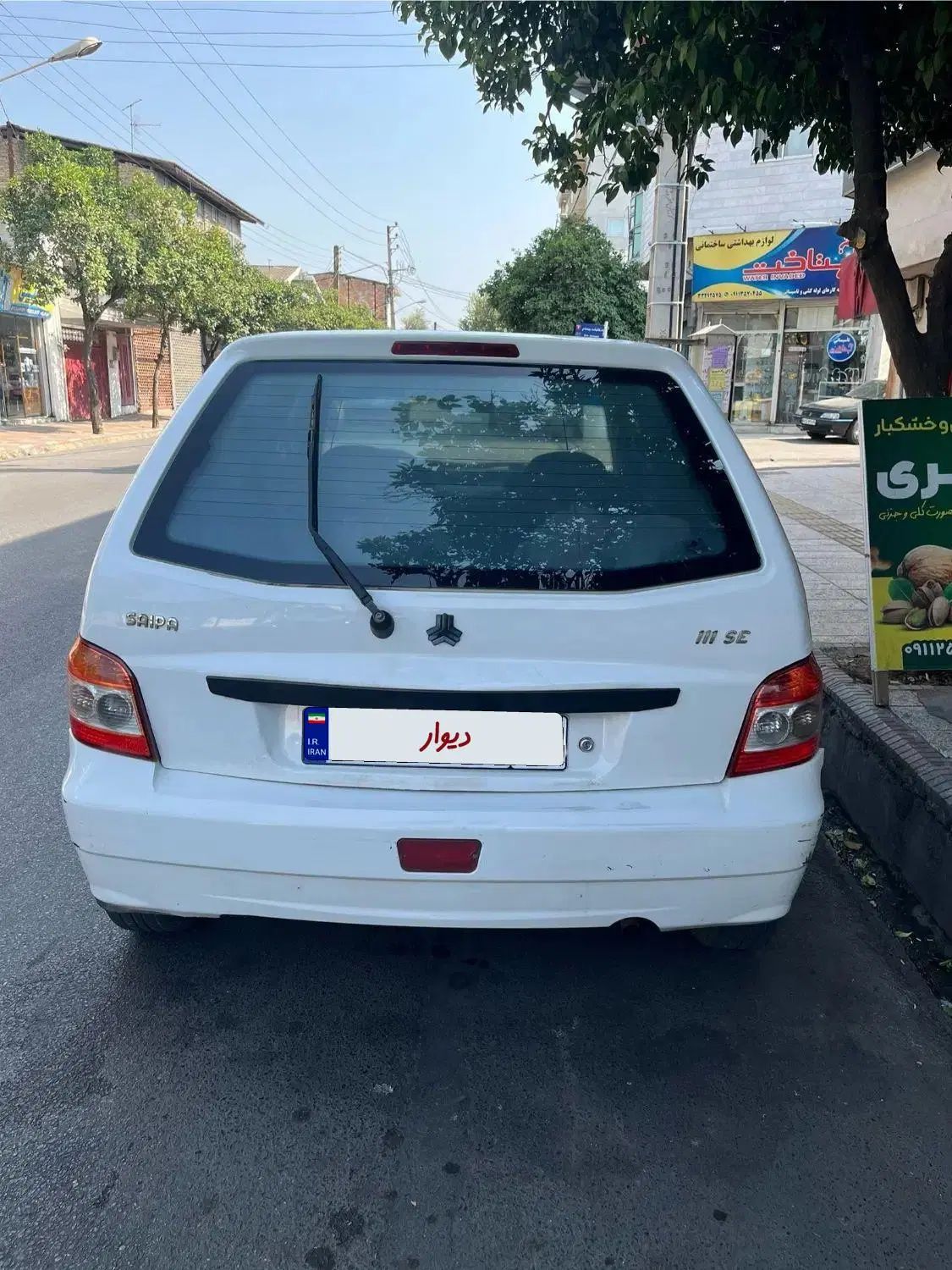 پراید 111 SL - 1389