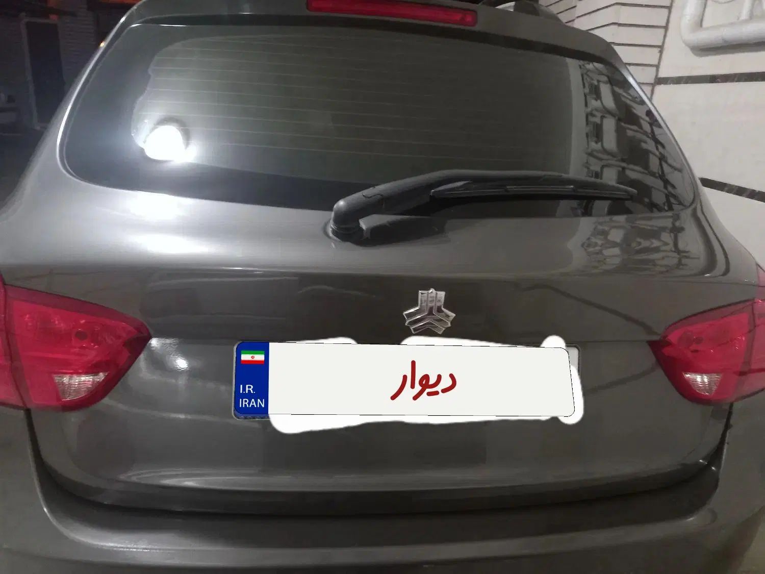 کوییک معمولی دنده‌ای - 1398