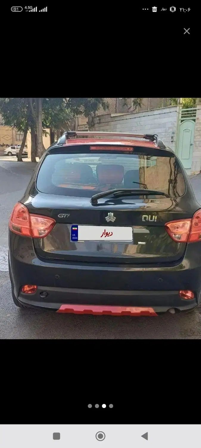 کوییک R دنده‌ای - 1400