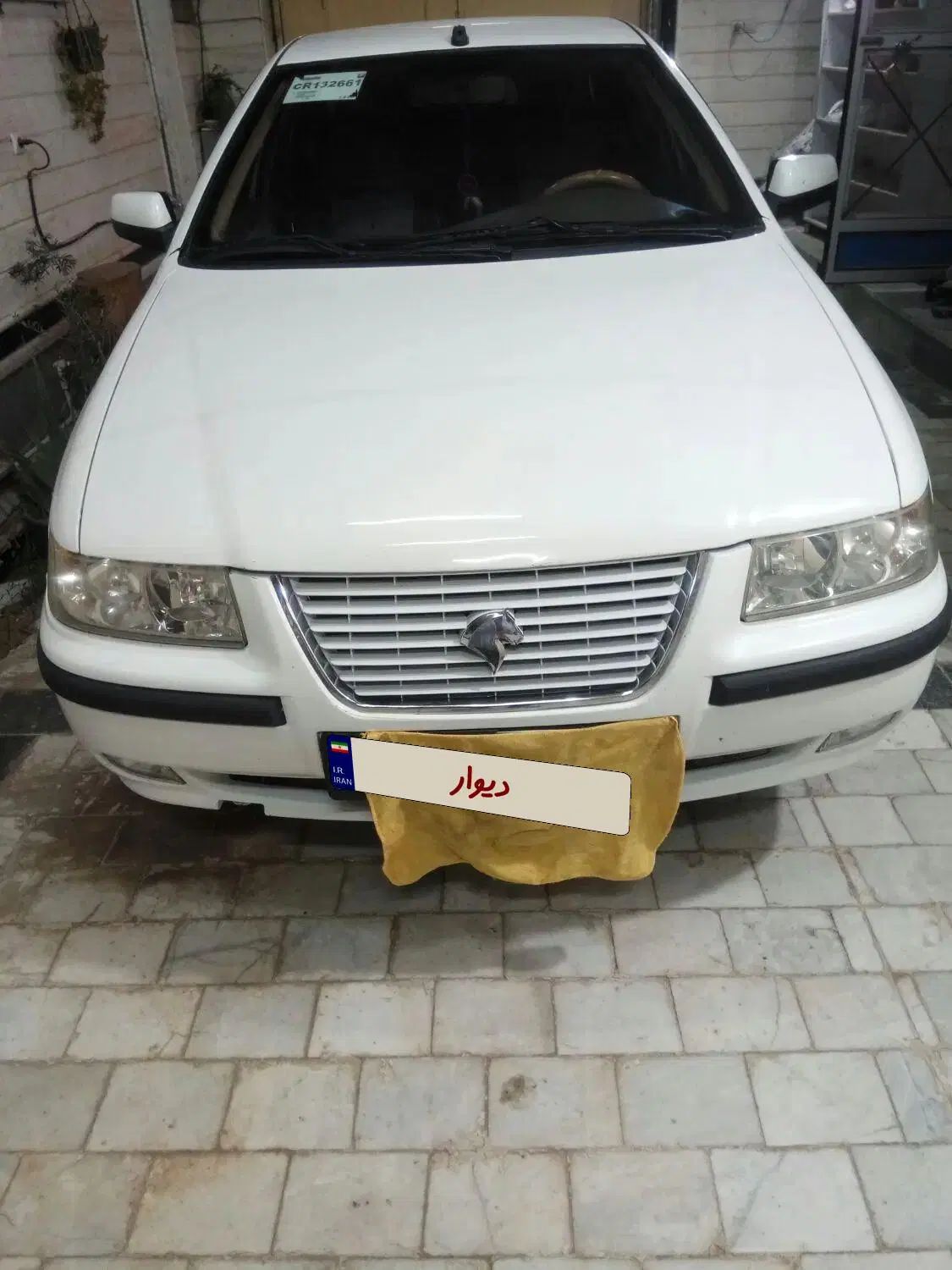 سمند LX XU7 - 1390