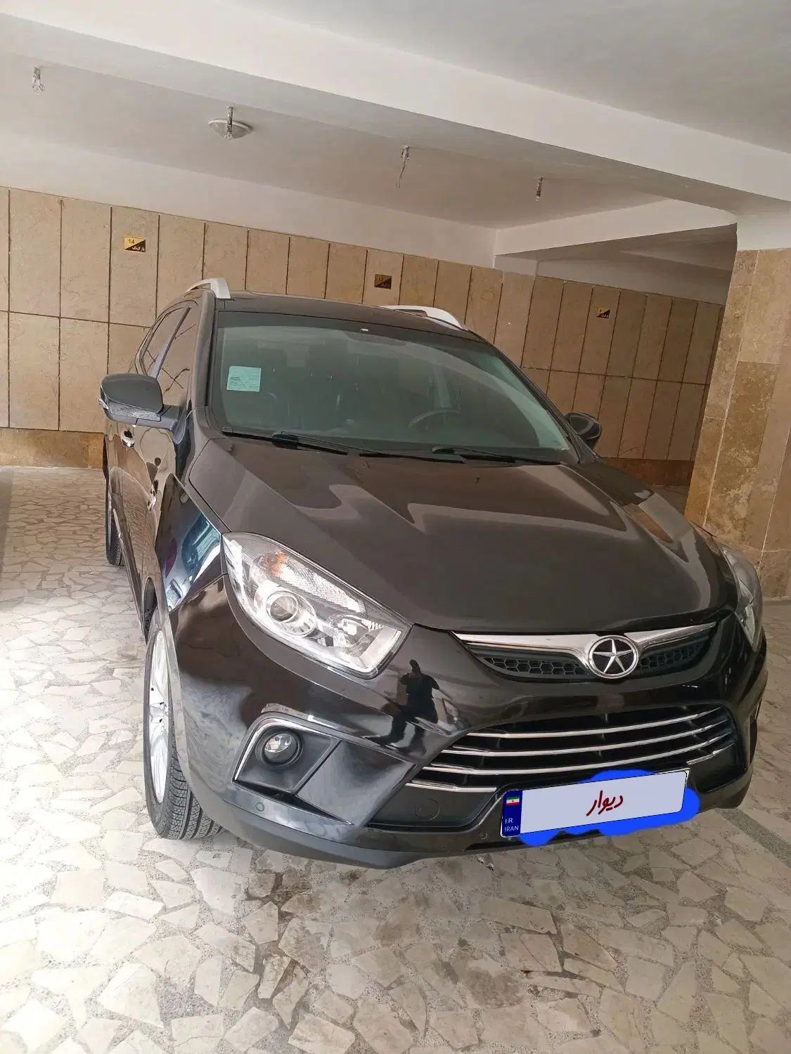 جک S5 اتوماتیک - 1397