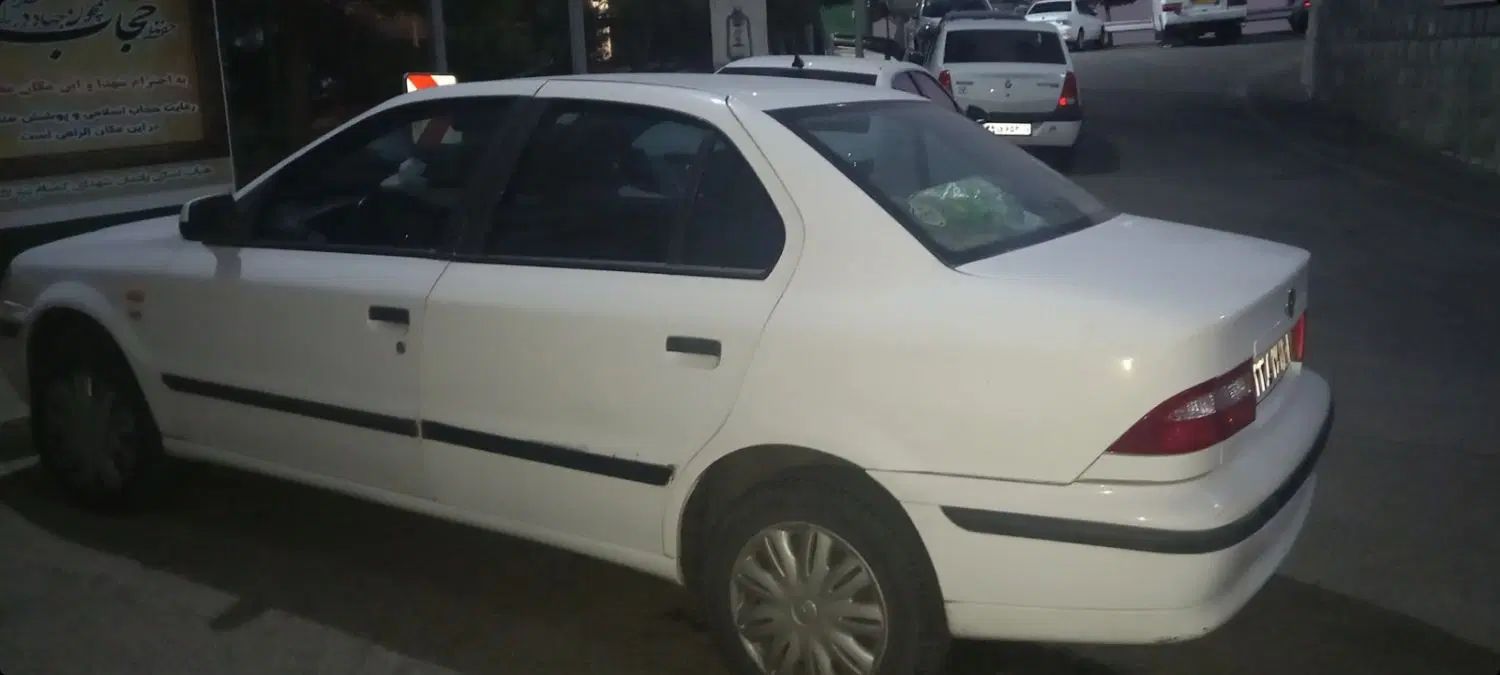 سمند LX XU7 - 1400