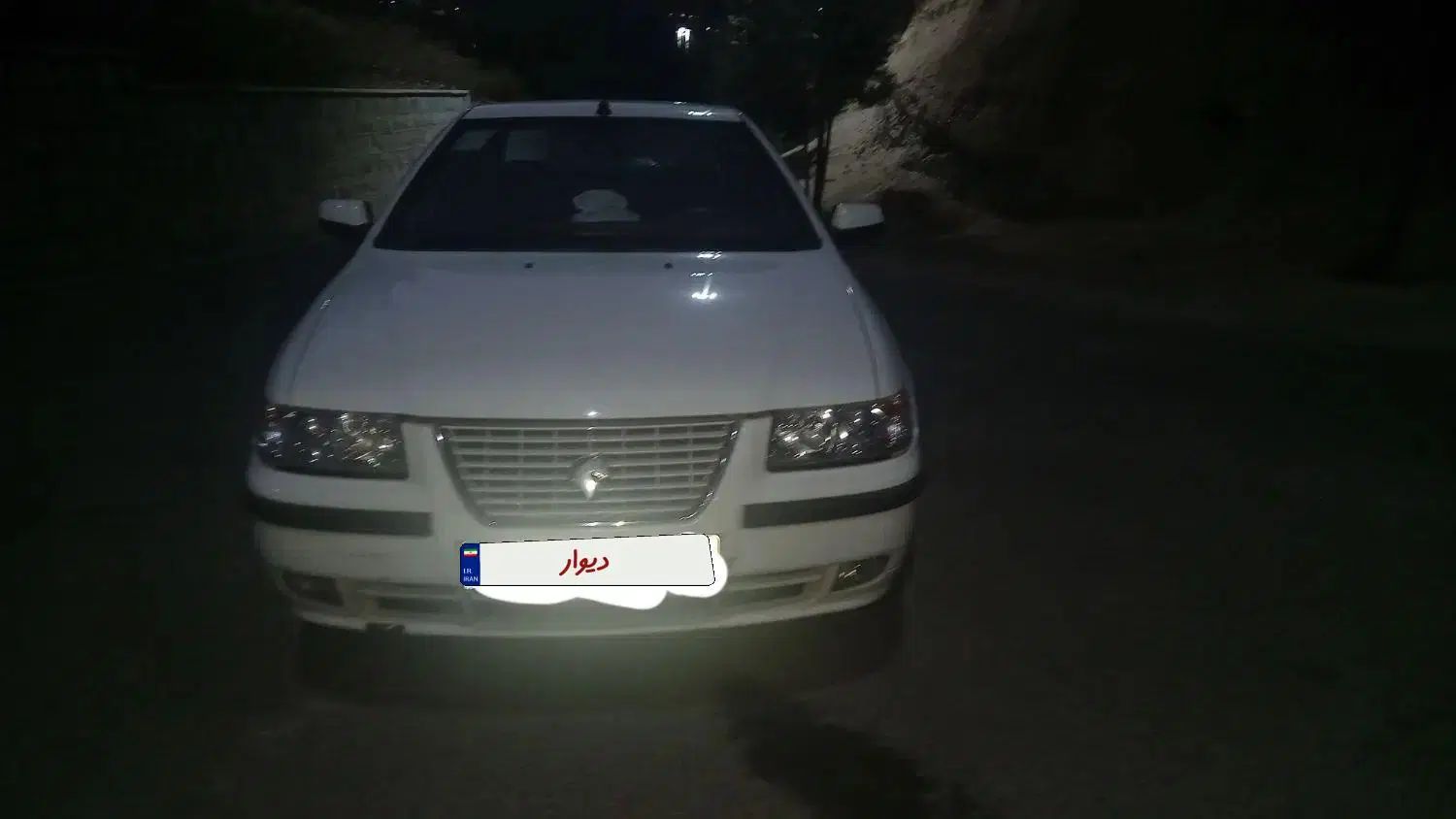 سمند LX XU7 - 1400