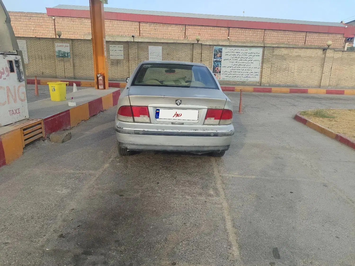 سمند X7 دوگانه سوز - 1383