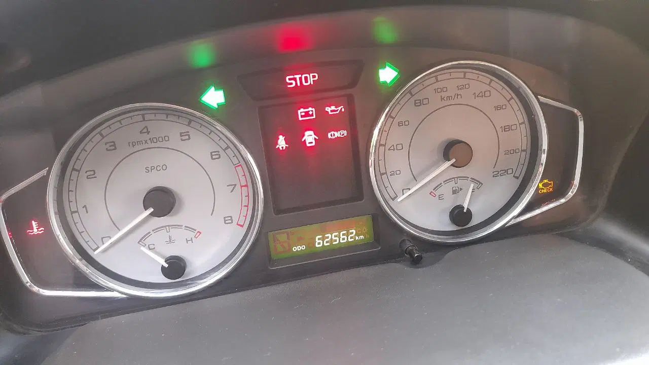 پژو پارس XU7ساده - 1399