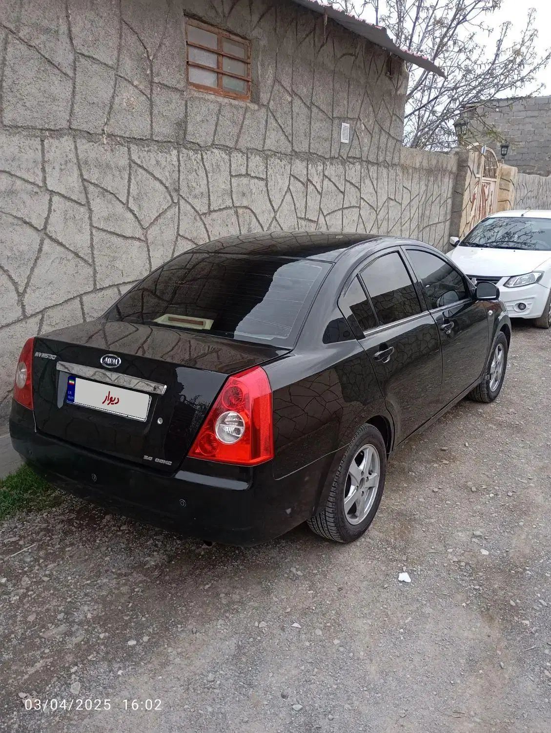 ام وی ام 530 دنده ای - 1394