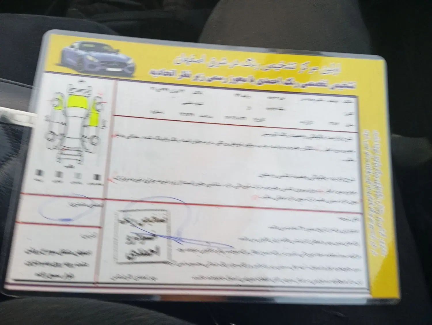 پراید 141 SL - 1388