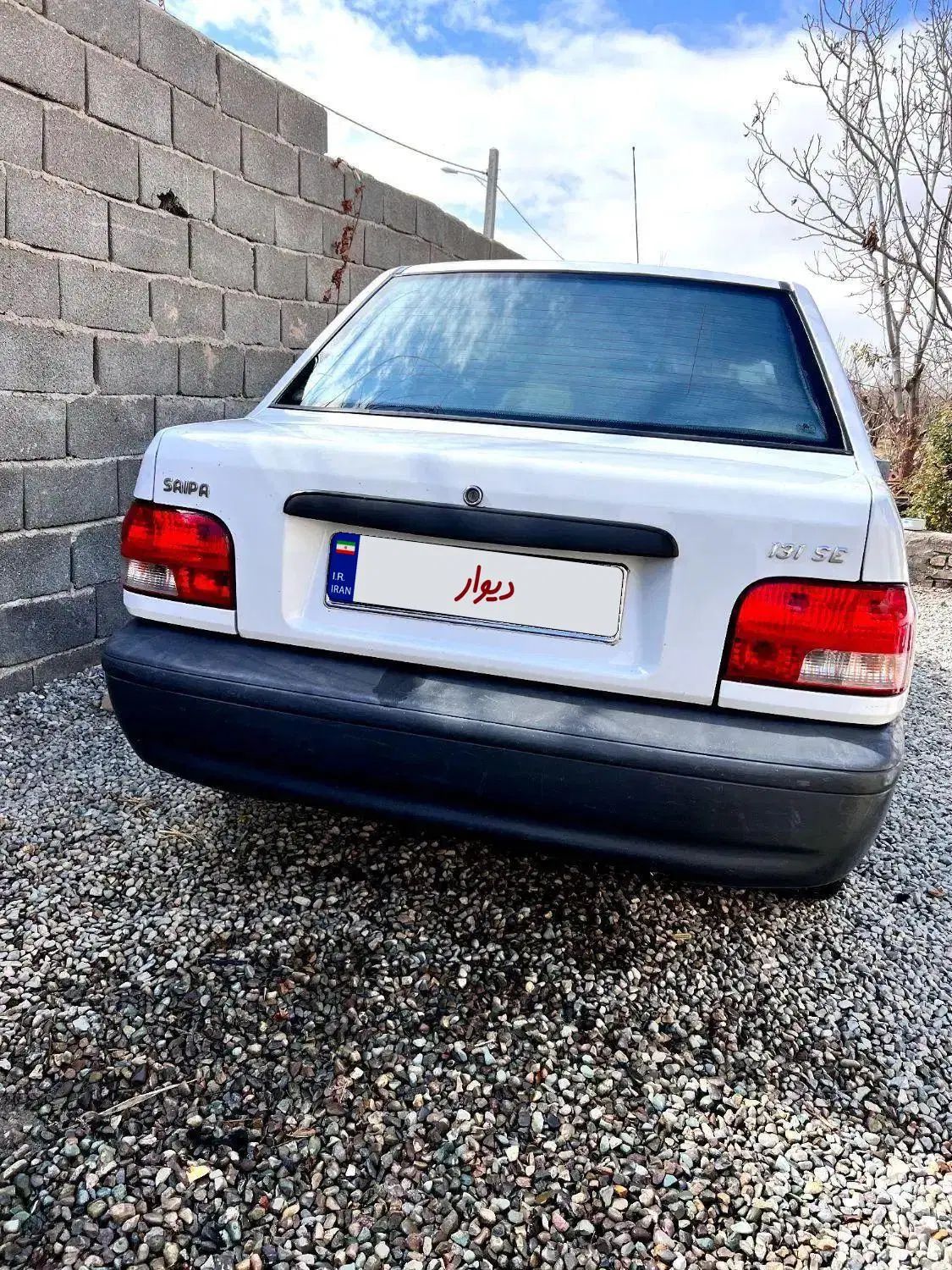 پراید 131 SX - 1396