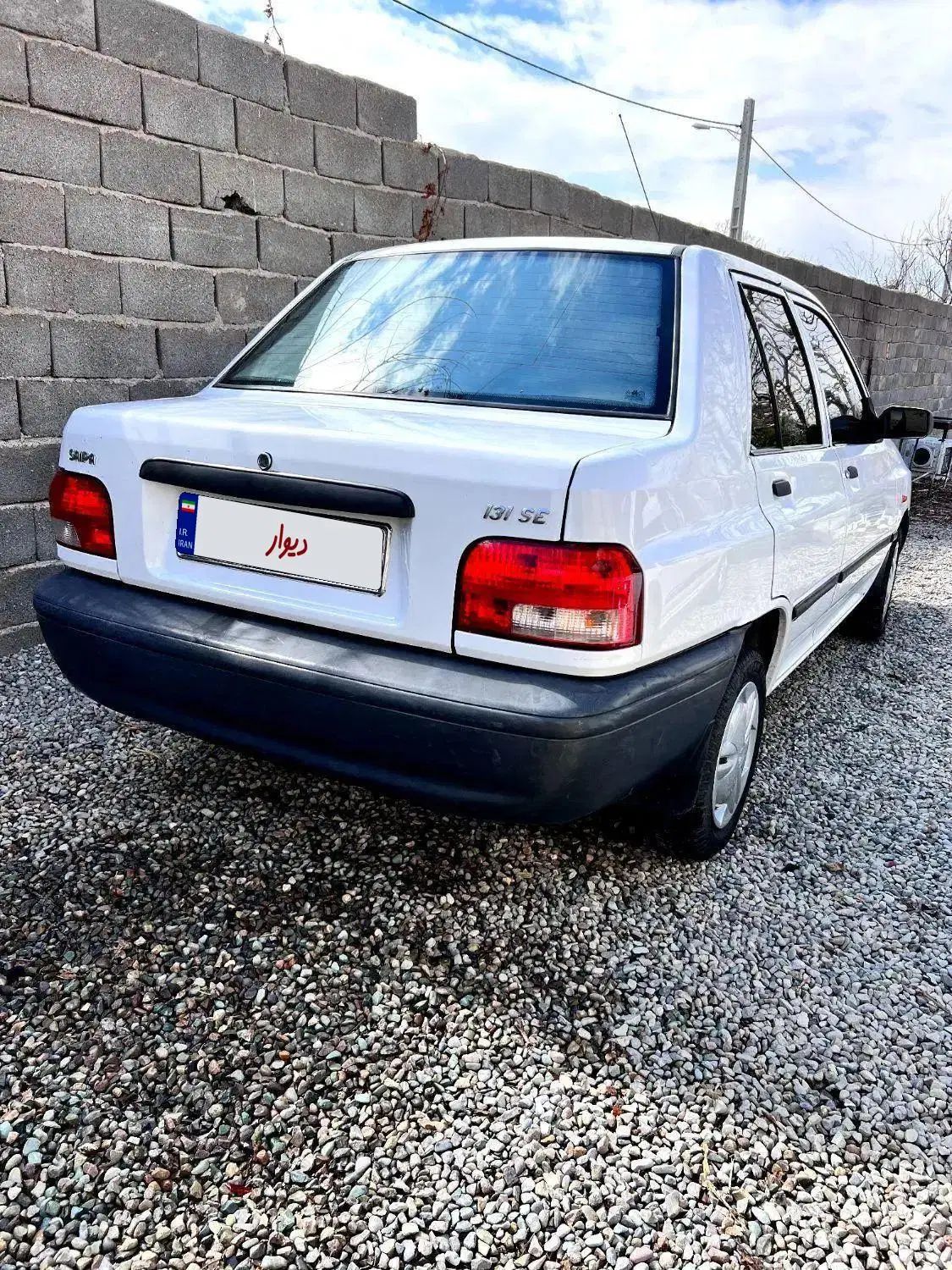 پراید 131 SX - 1396