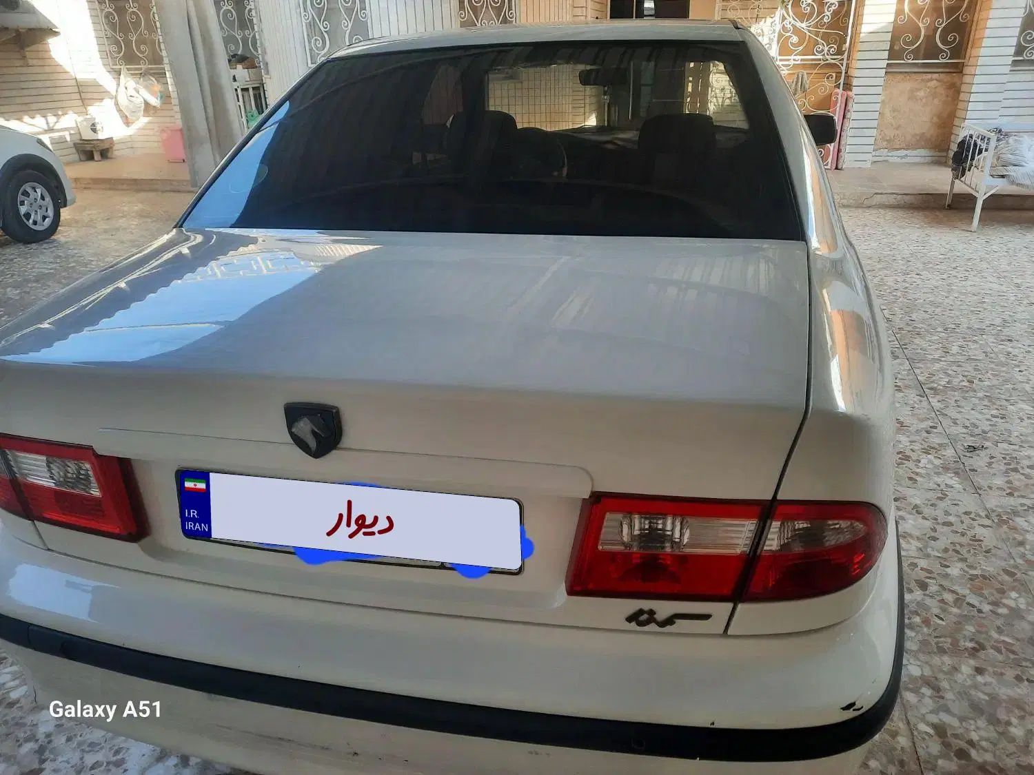 سمند LX XU7 - 1400