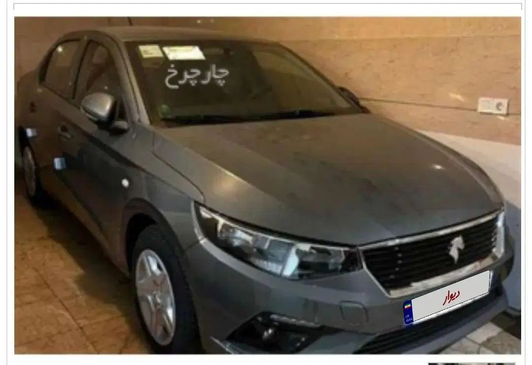 خودرو پراید، 131 آگهی ann_20238169