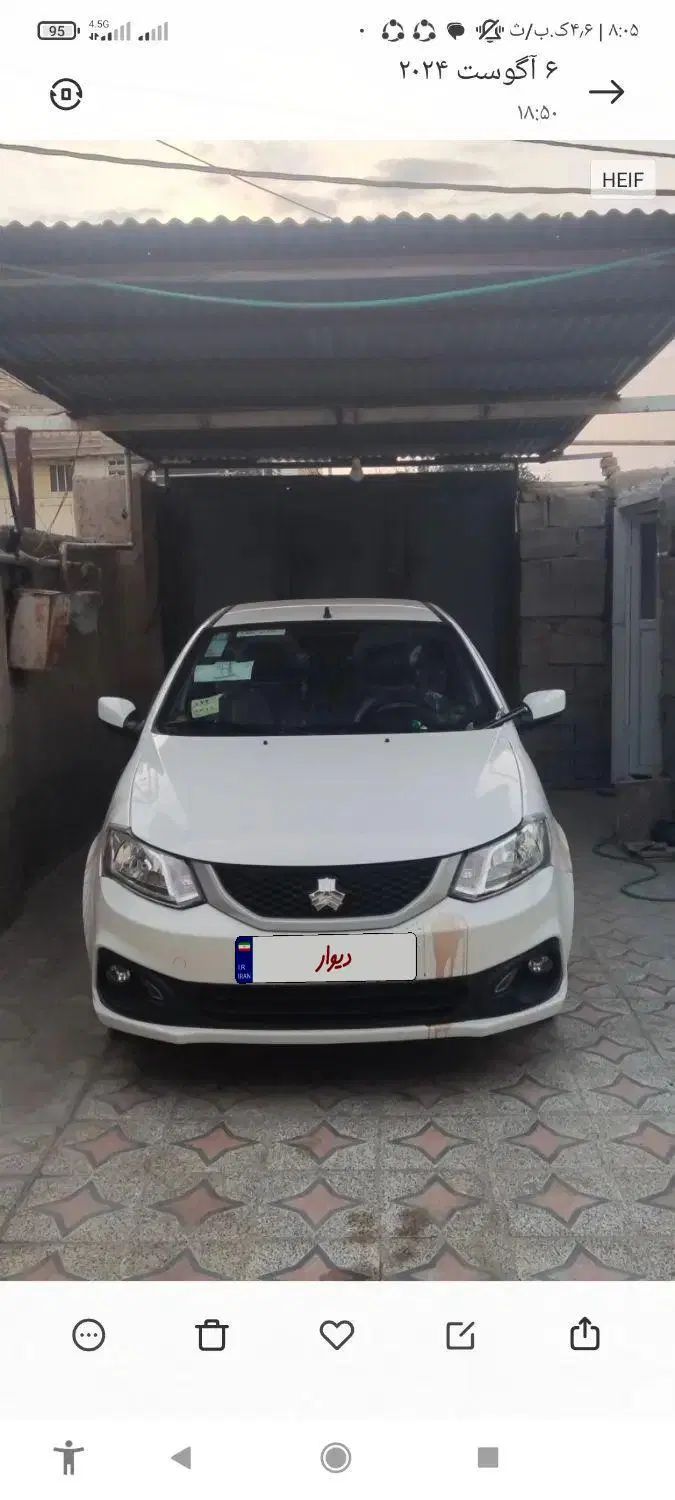 خودرو ساینا، S آگهی ann_20238180