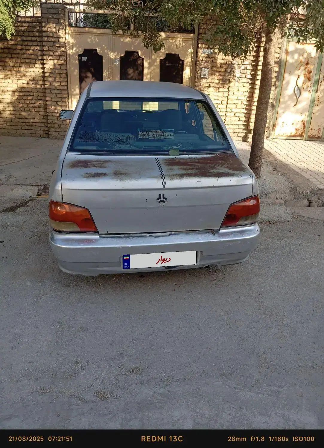 پراید 132 ساده - 1387