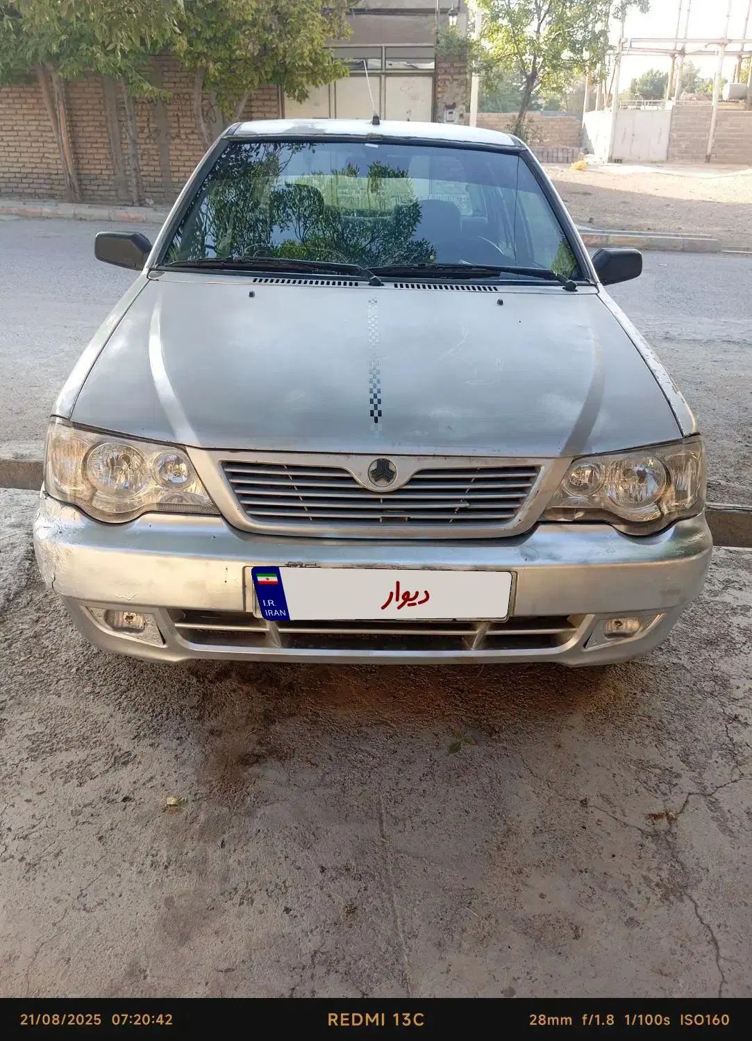 خودرو پراید، 132 آگهی ann_20238194