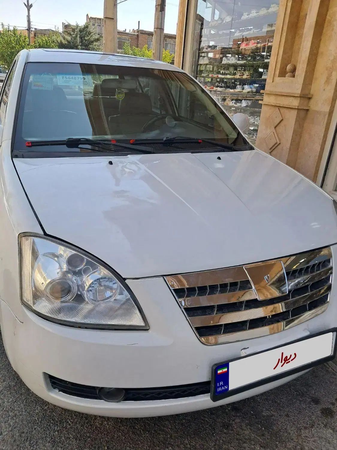 ام وی ام 530 دنده ای - 1391