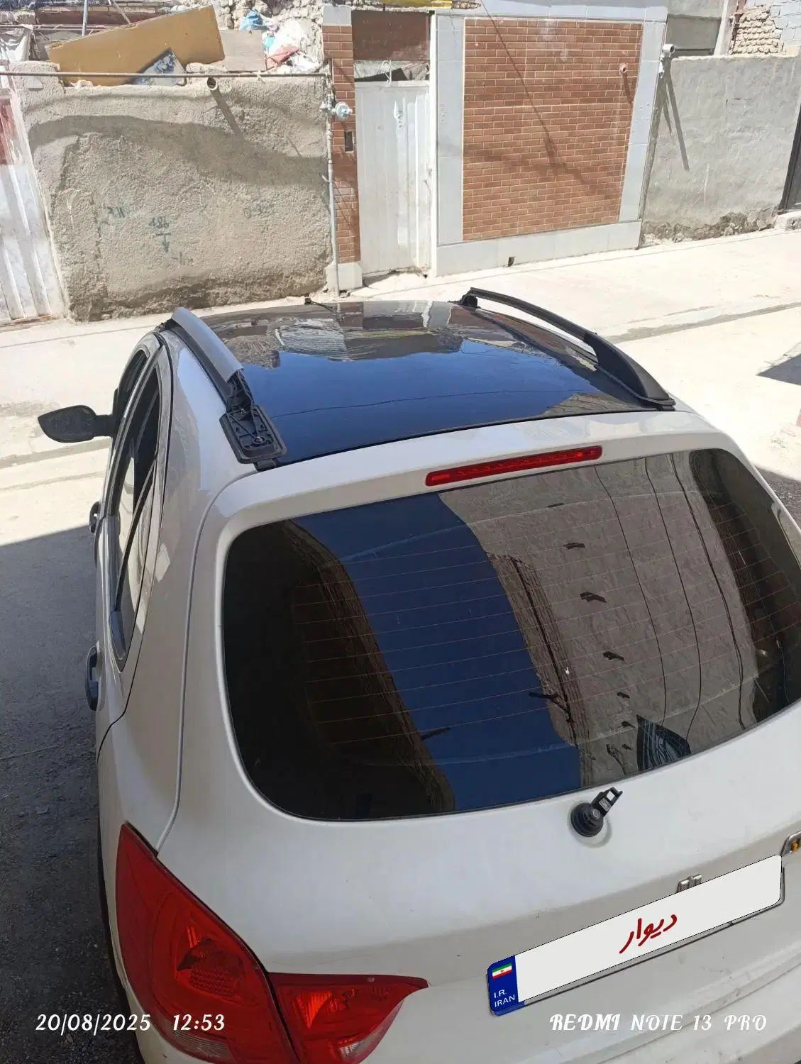 کوییک R دنده‌ای - 1401