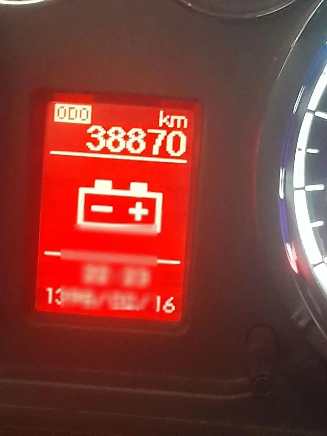 دنا پلاس توربو 6 دنده - 1401