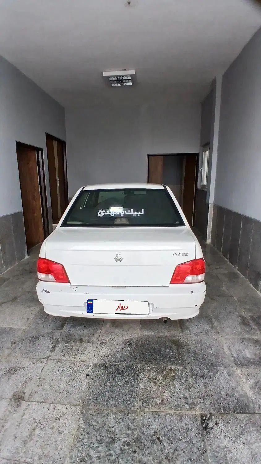 پراید 132 SE - 1398