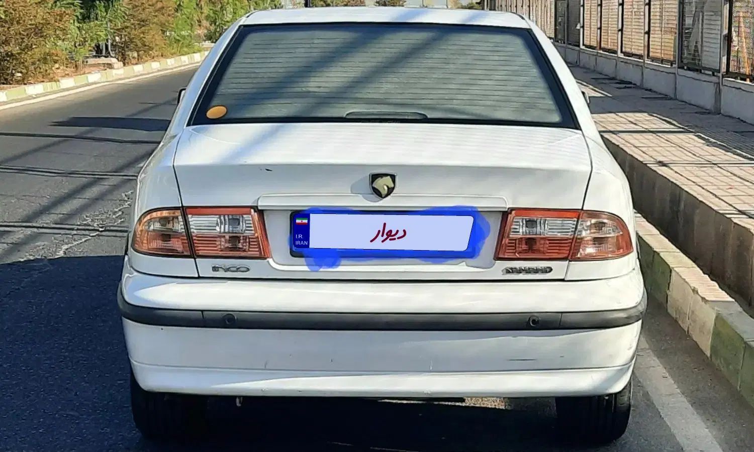 سمند LX XU7 - 1392