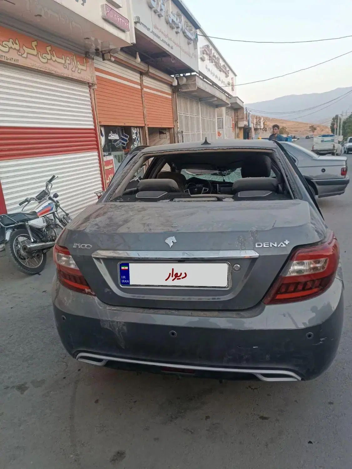 دنا پلاس تیپ ۱ دو ایربگ - 1404