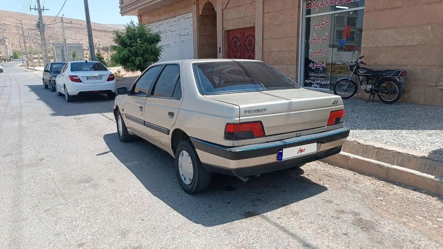 پژو 405 GLX - 1383