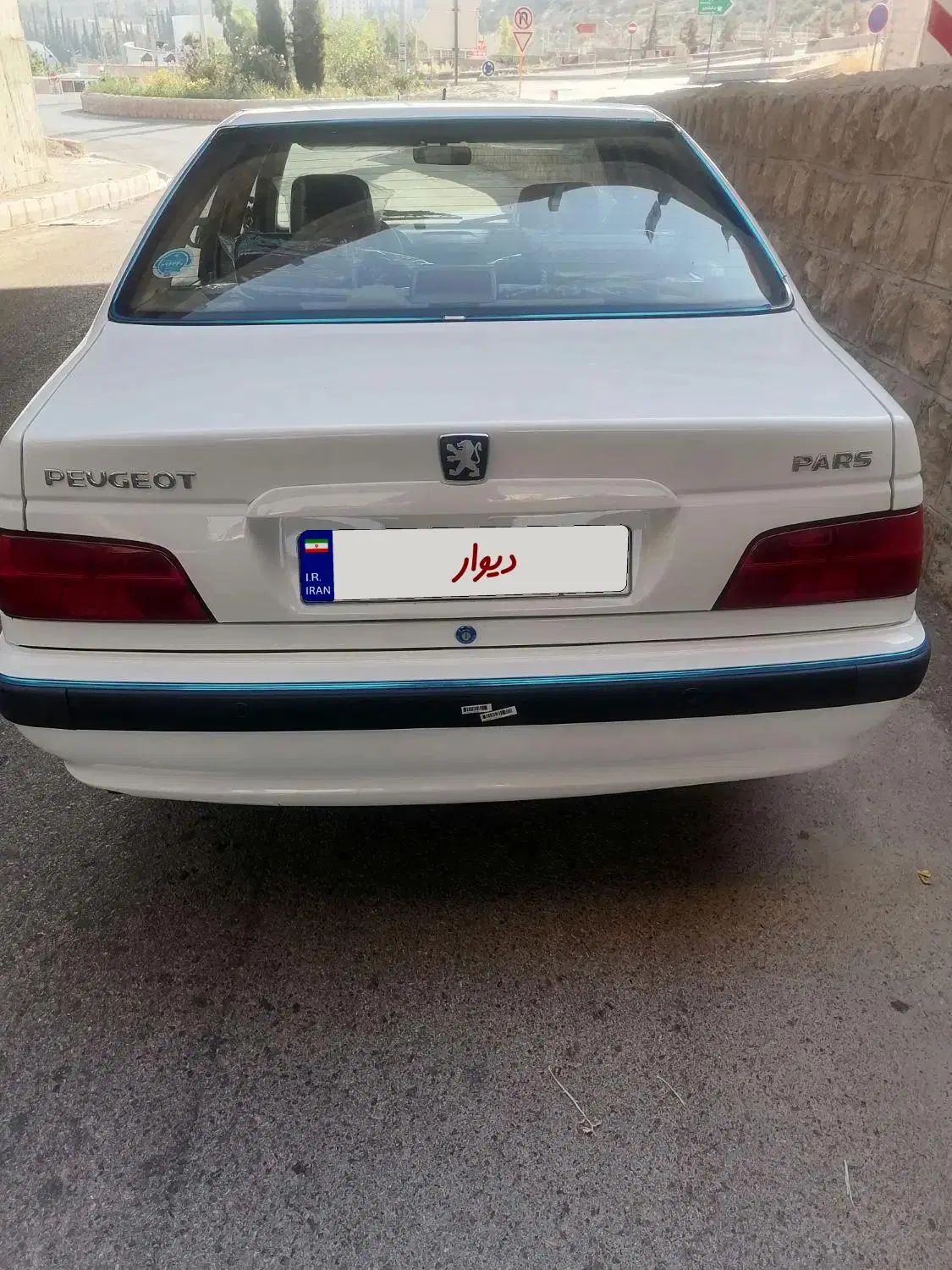 خودرو پژو، پارس آگهی ann_20238581