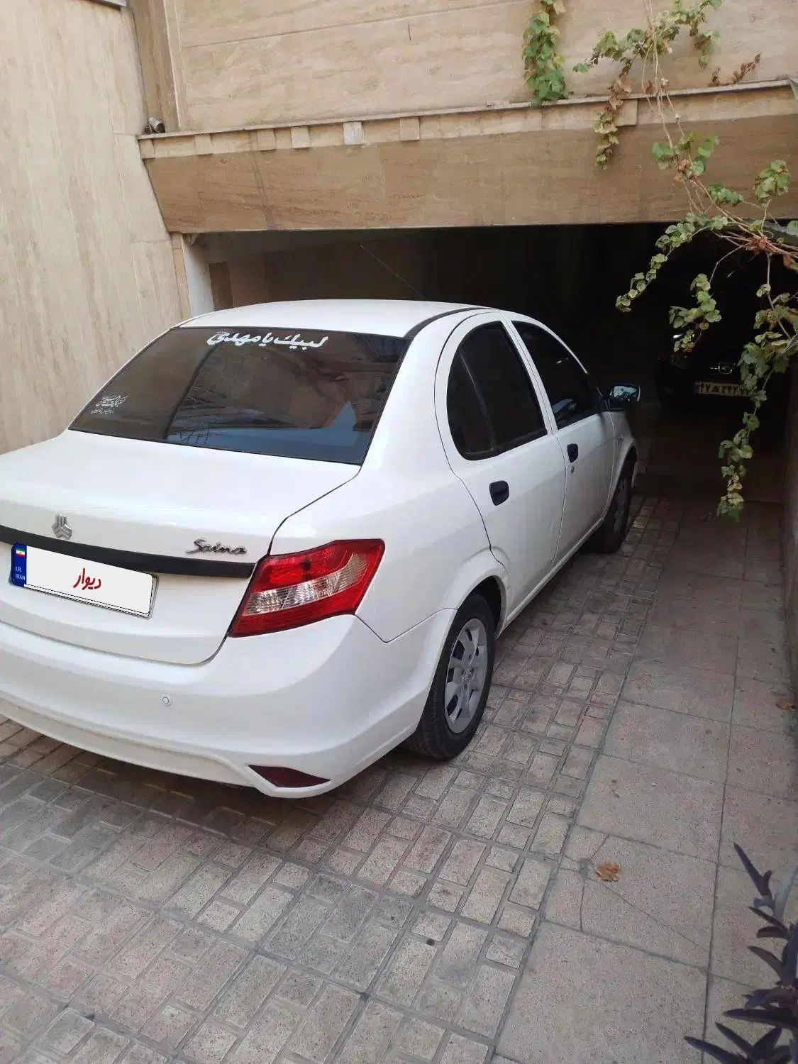 خودرو ساینا، EX آگهی ann_20238717