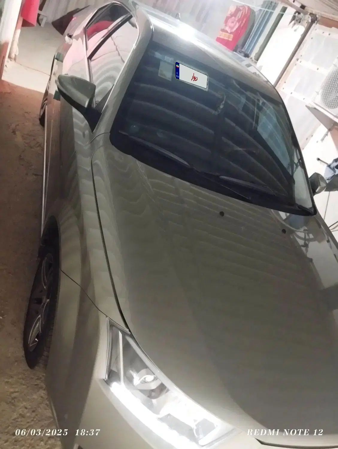 دنا پلاس ۵ دنده EF7 - 1403
