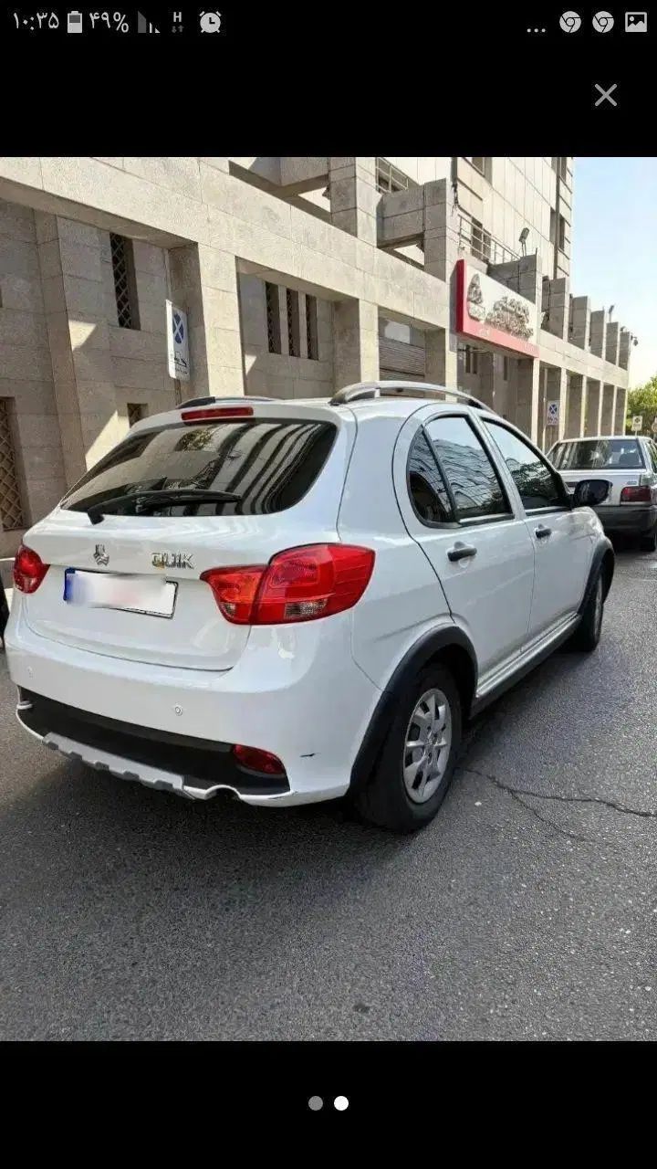 کوییک معمولی دنده‌ای - 1400