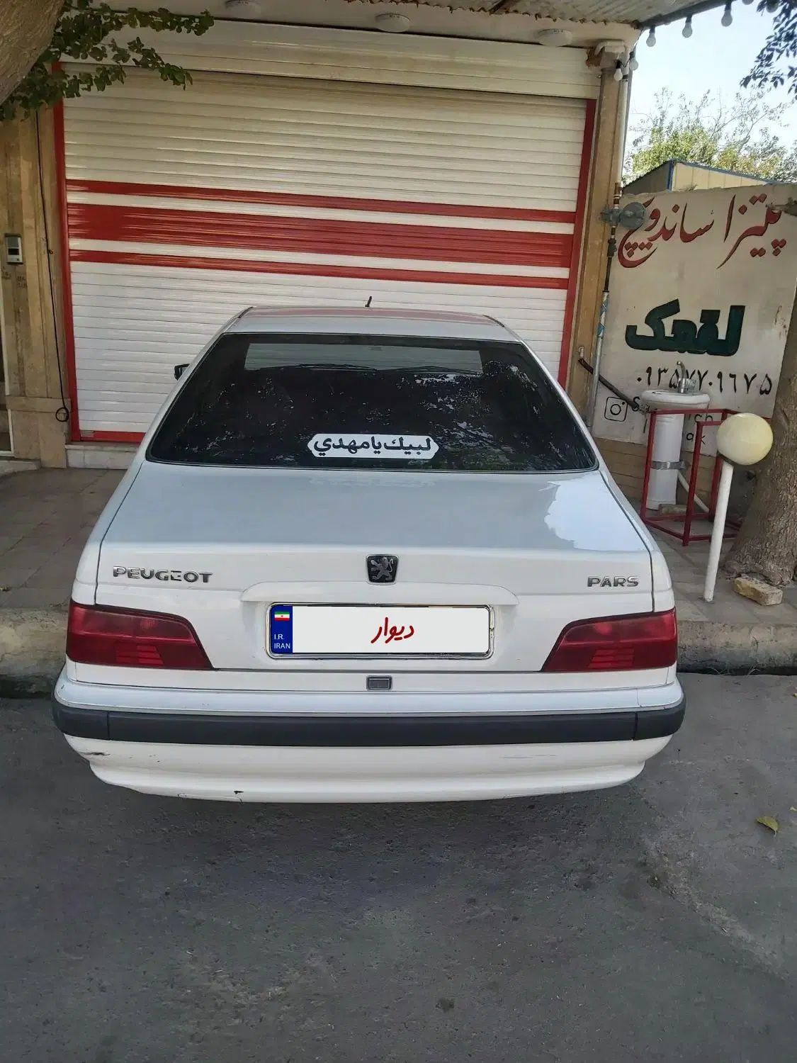 پژو پارس دوگانه سوز - 1388