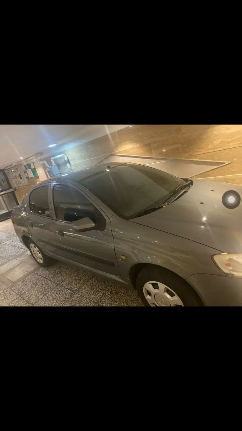رانا EL TU5 - 1391