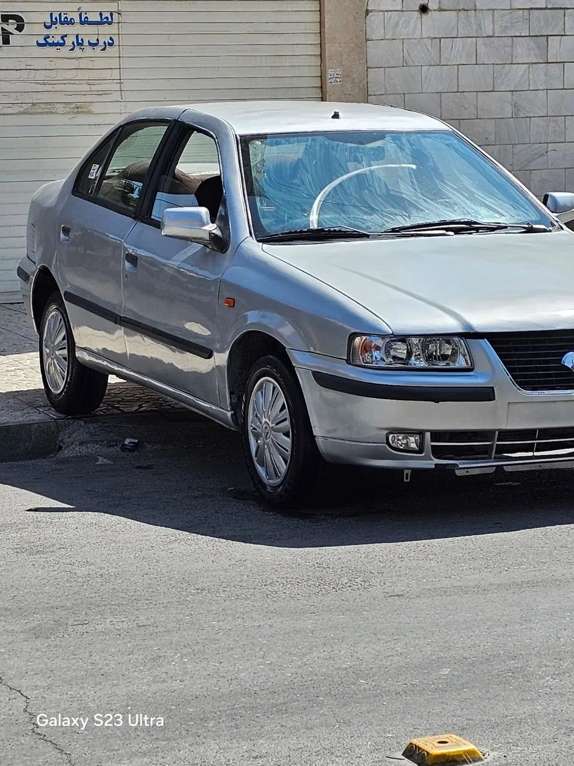 سمند LX XU7 - 1382