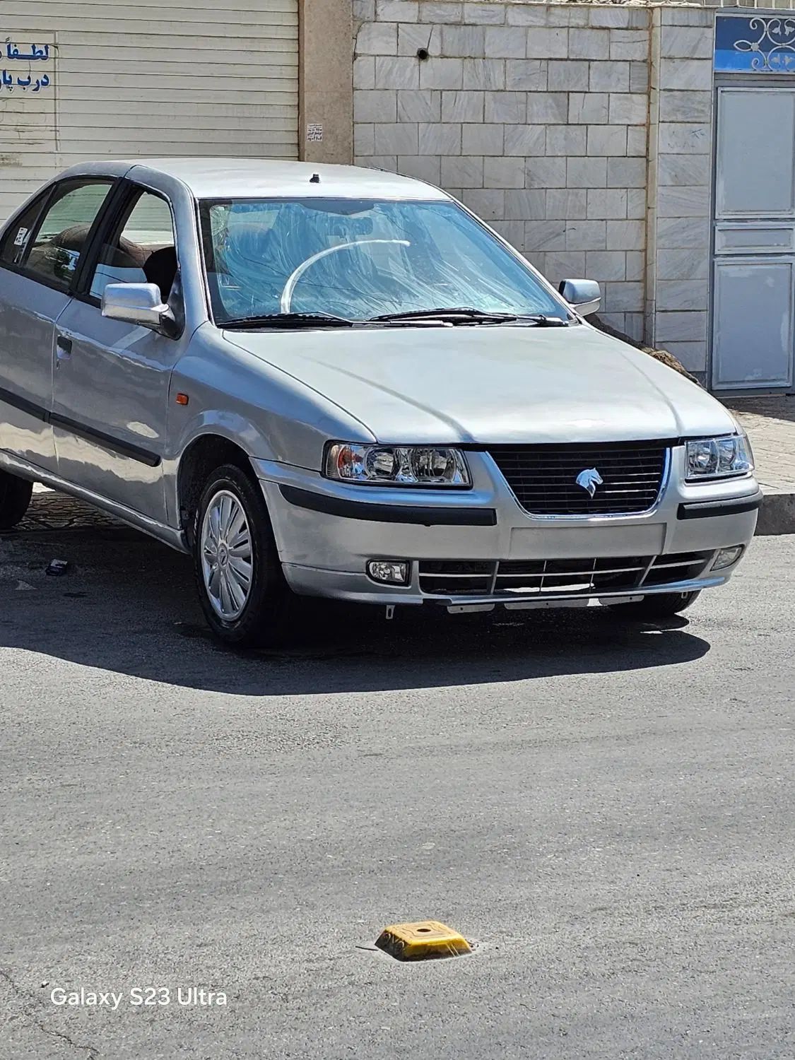 سمند LX XU7 - 1382