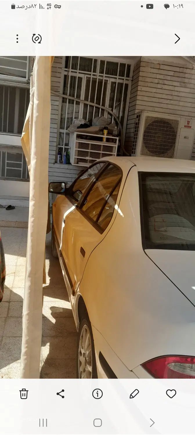 سمند LX XU7 - 1388