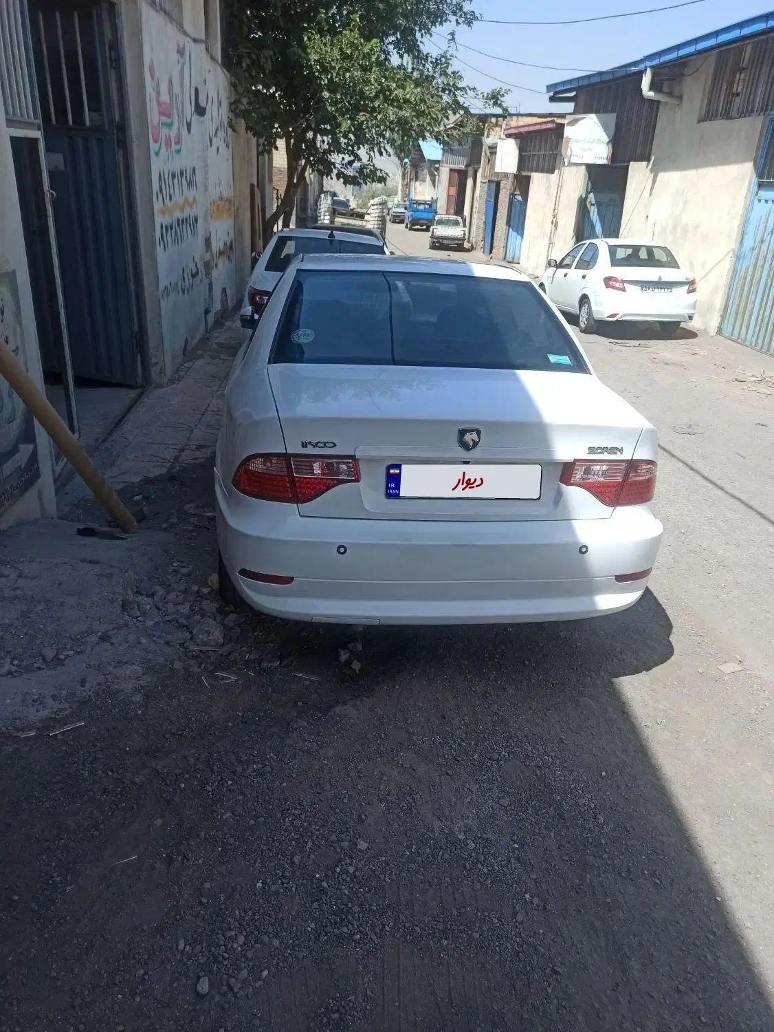 سمند LX EF7 - 1398