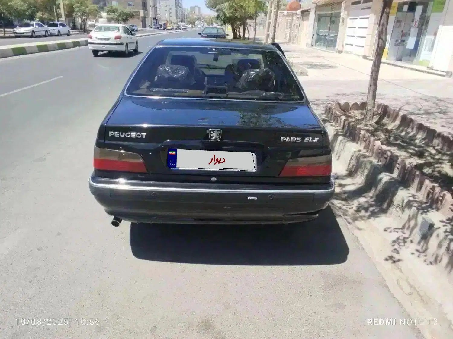 پژو پارس ELX-XU7P سفارشی - 1401