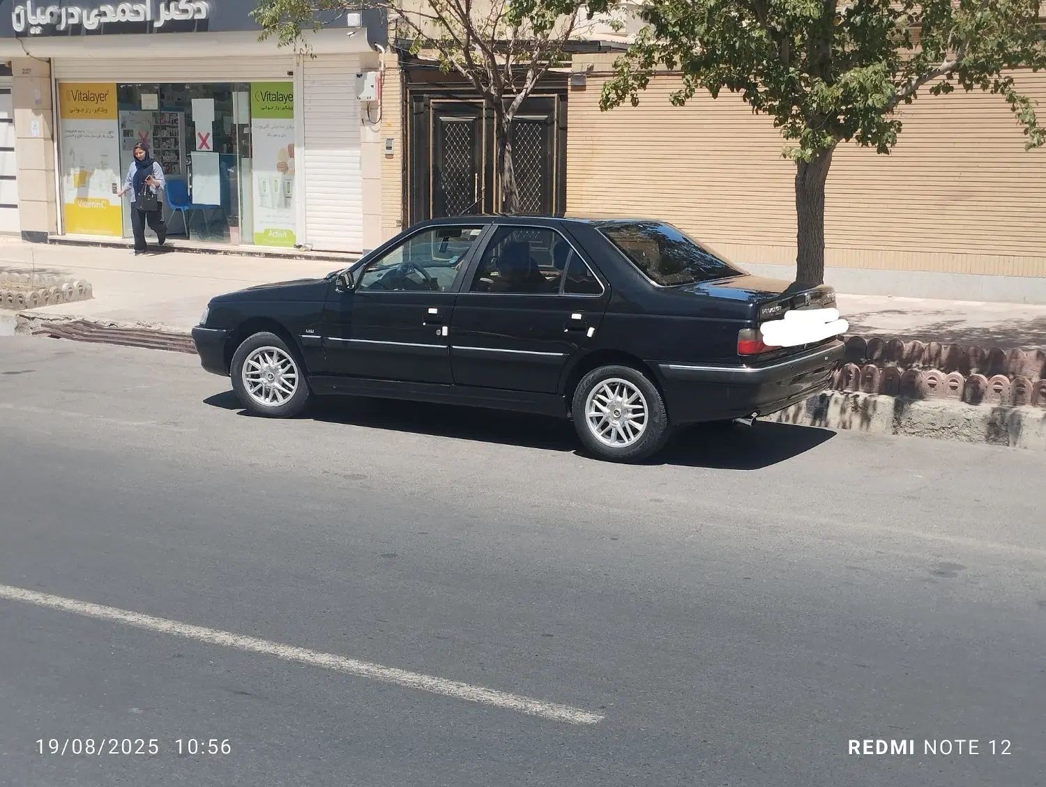 پژو پارس ELX-XU7P سفارشی - 1401