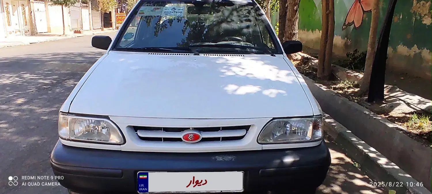 پراید 131 SX - 1390