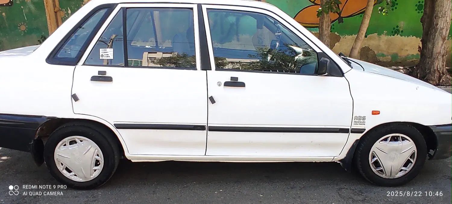 پراید 131 SX - 1390