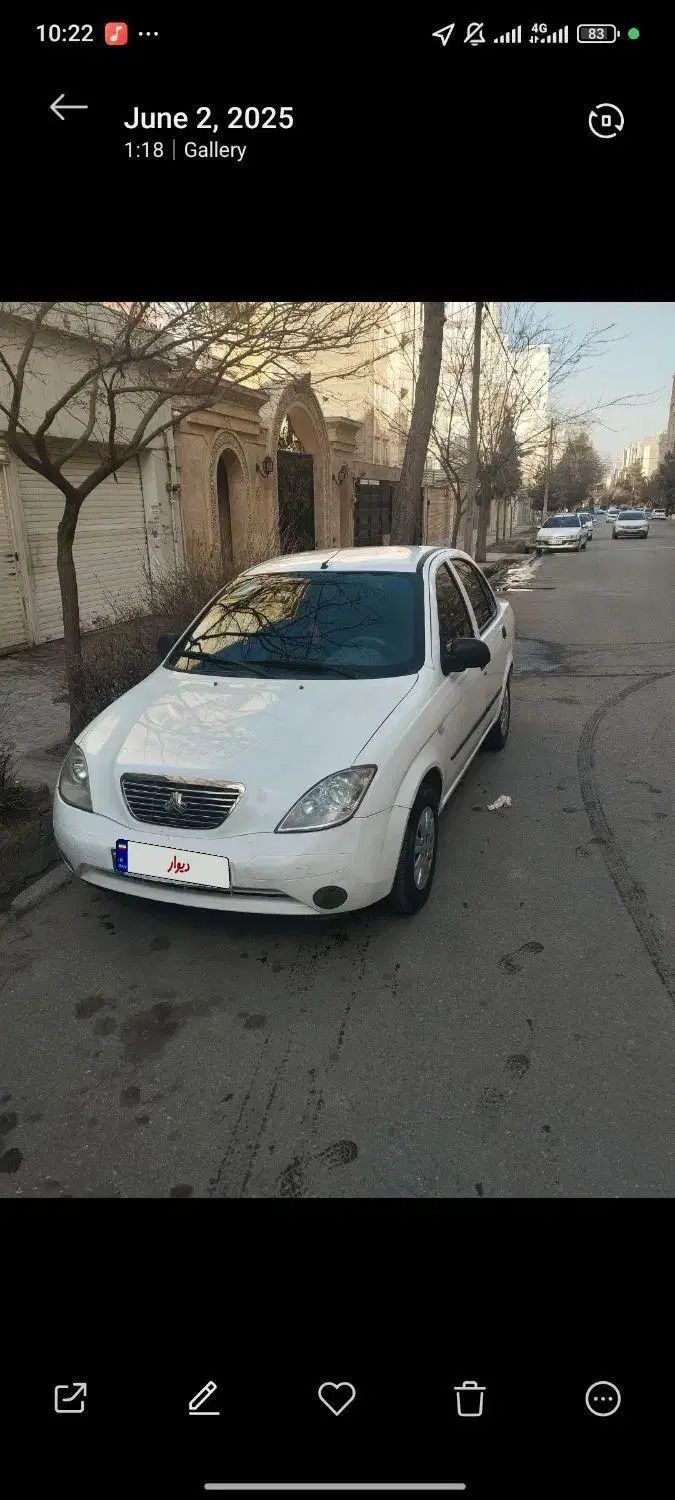 تیبا صندوق دار SX - 1400